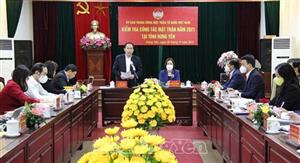 Đoàn công tác của Ủy ban Trung ương MTTQ Việt Nam kiểm tra công tác Mặt trận tại tỉnh Hưng Yên