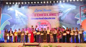 Chung kết Liên hoan Chiếu chèo làng tôi tỉnh Hưng Yên mở rộng năm 2018