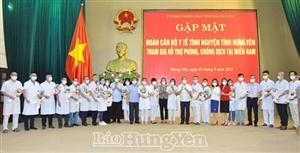 Gặp mặt đoàn cán bộ y tế tình nguyện tỉnh Hưng Yên tham gia hỗ trợ phòng, chống dịch Covid-19 tại miền Nam