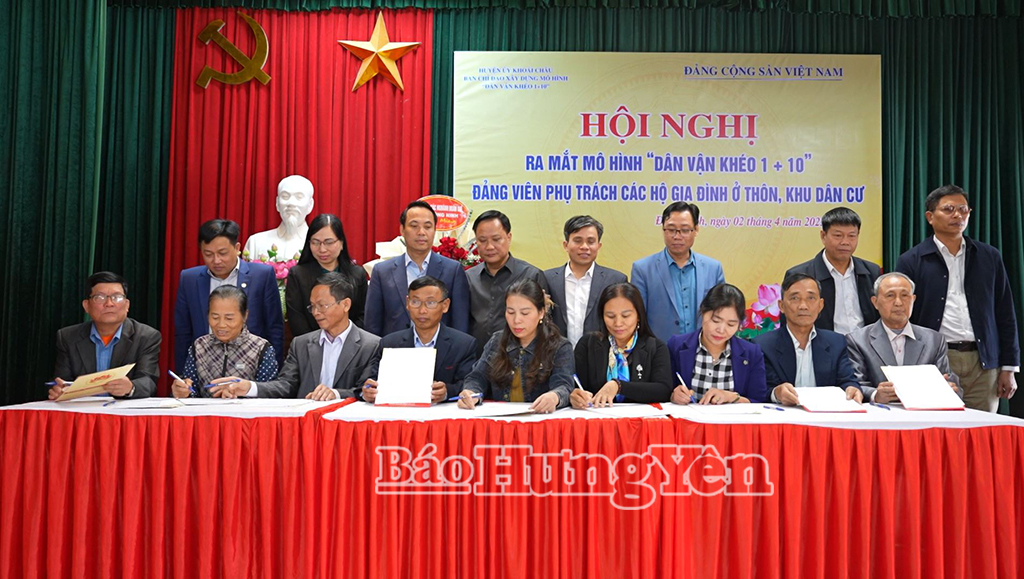 Nhân rộng 48 mô hình “Dân vận khéo 1+10” đảng viên phụ trách các hộ gia đình