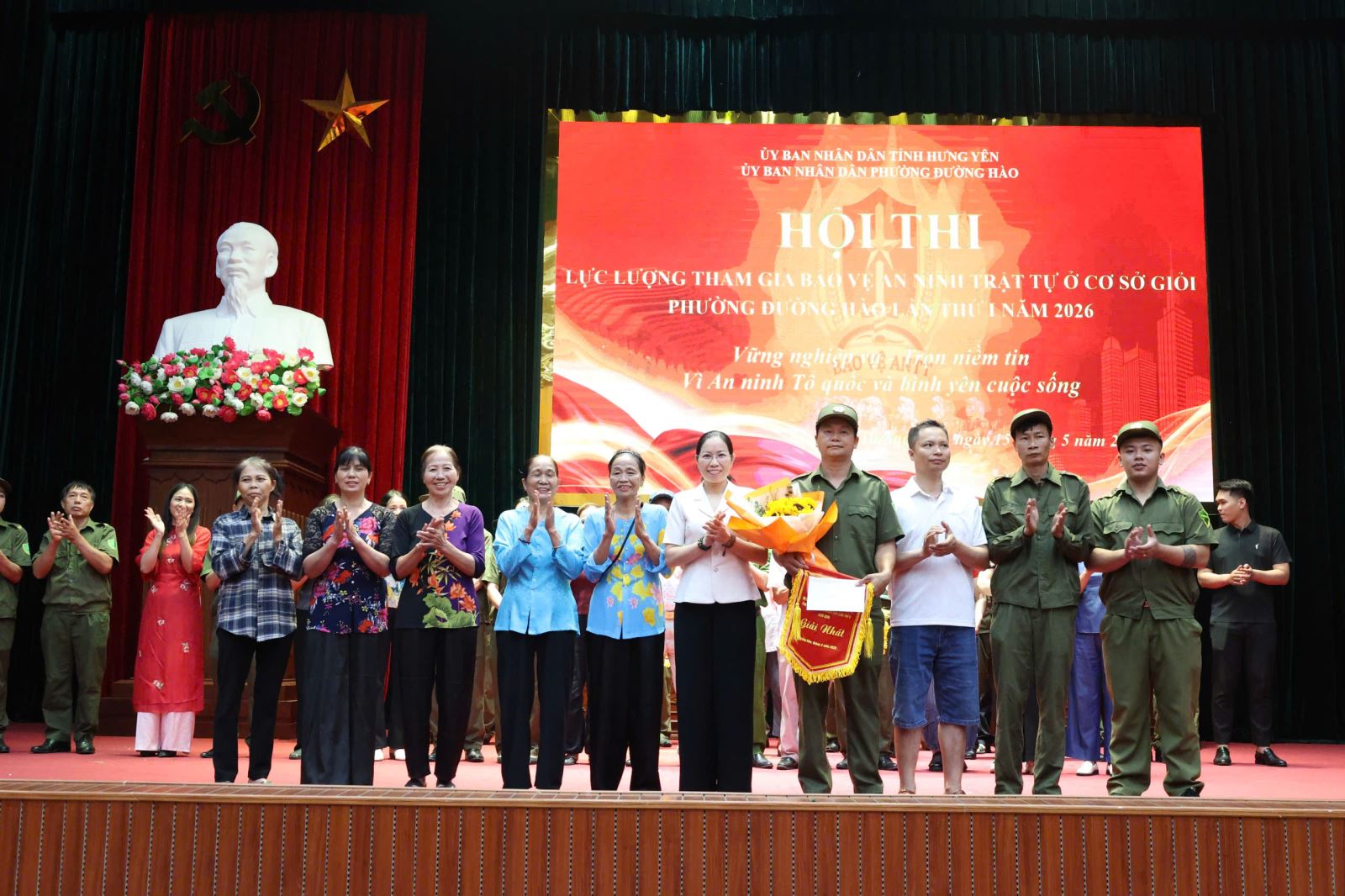 Phường Đường Hào tổ chức thành công Hội thi “lực lượng tham gia bảo vệ an ninh trật tự ở cơ sở giỏi” lần thứ I năm 2026